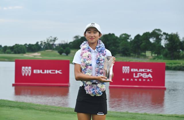 1757343870139020955.png image.png