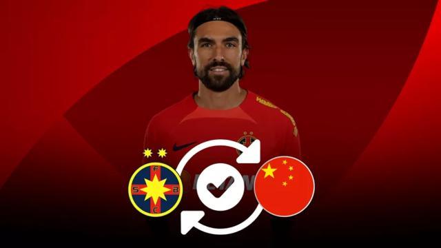 app下载-星队不愿涨薪执意兜售罗甲银靴 天津10万欧搞定？